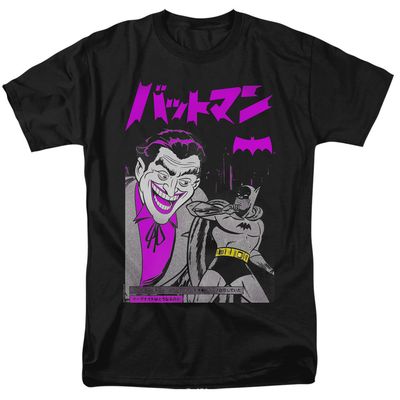 Batman Kanji Cover Mens T Shirt Black Retro Pop Classics
