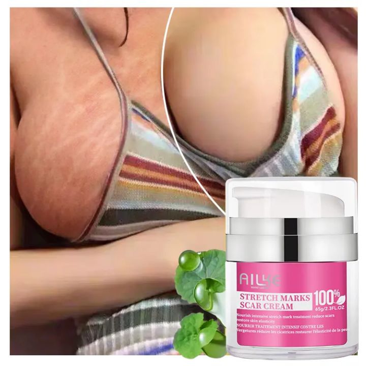 ALIKE - Crème de traitement intensif anti-vergétures 100% naturelle