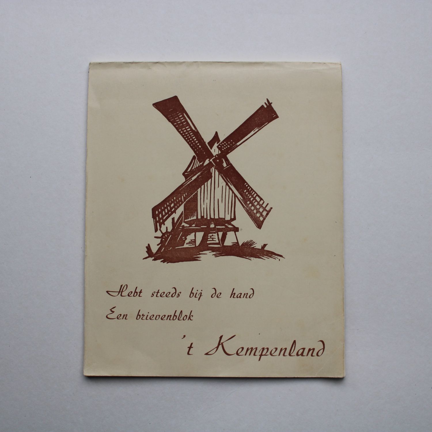 Papierblok gelijnd
