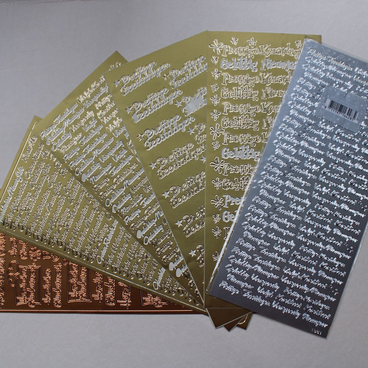 Stickersheet pakket feestdagen