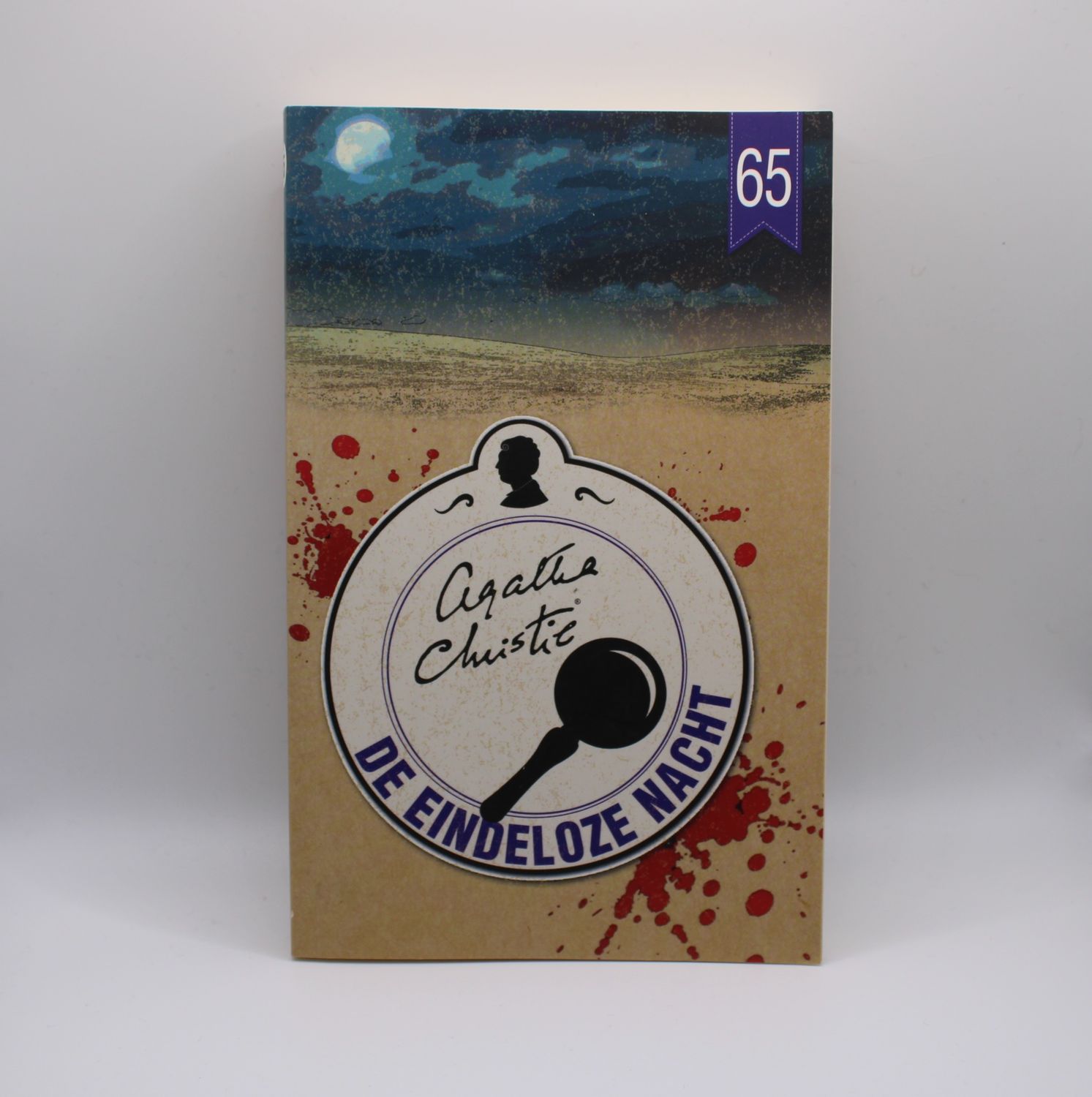 De eindeloze nacht - Agatha Christie