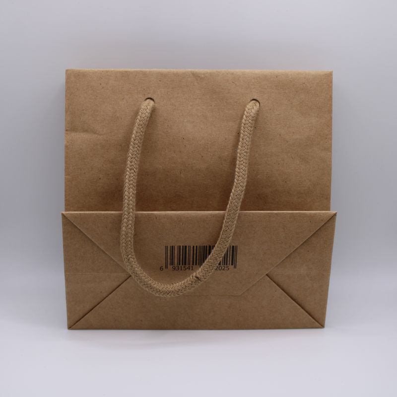 Bruin cadeauzakje
