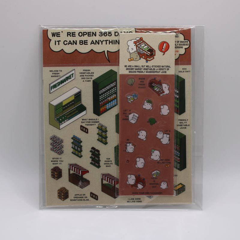 3D sticker scene - supermarkt