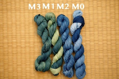 Murazome Natural Dye Sashiko Thread (2019 Collection)