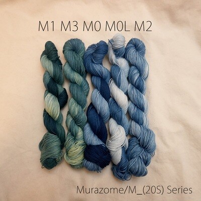 2020 Spring Murazome Natural Dye Sashiko Thread 2020 Spring Murazome Natural Dye Sashiko Thread