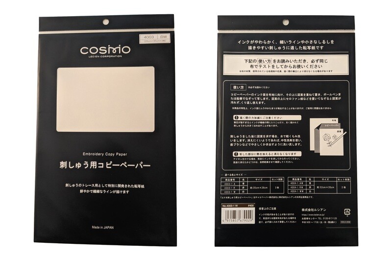 Carbon papers / Transfer Papers
