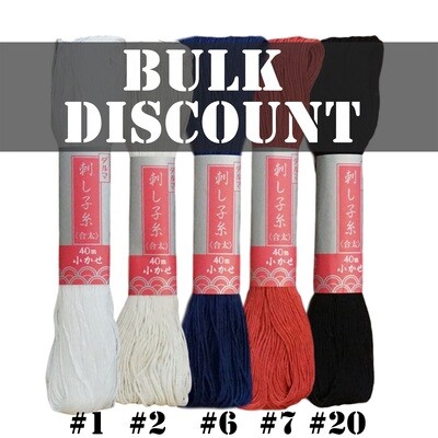 Sashiko Thread Bulk Sale Deal // Yokota
