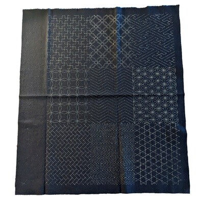 Keiko Design. Pattern Fabric (21) | Sashiko Practice Set Available