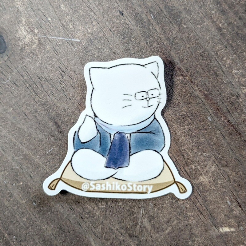 Sashiko Story Sticker (24)