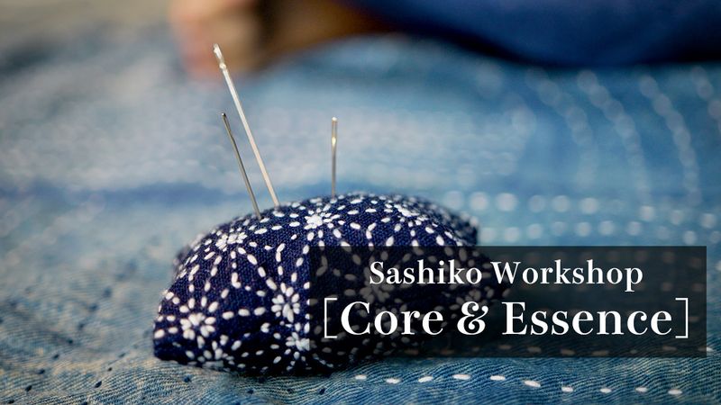 2025 Sashiko Core & Essence - Required Supply Package 2025 Sashiko Core & Essence - Required Supply Package