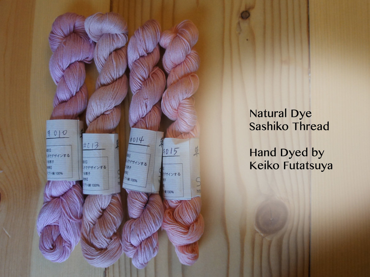 Natural Dyed Sashiko Thread (before 2020)