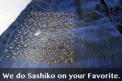 Customized (Sashiko) Mending on your Favorite Denim