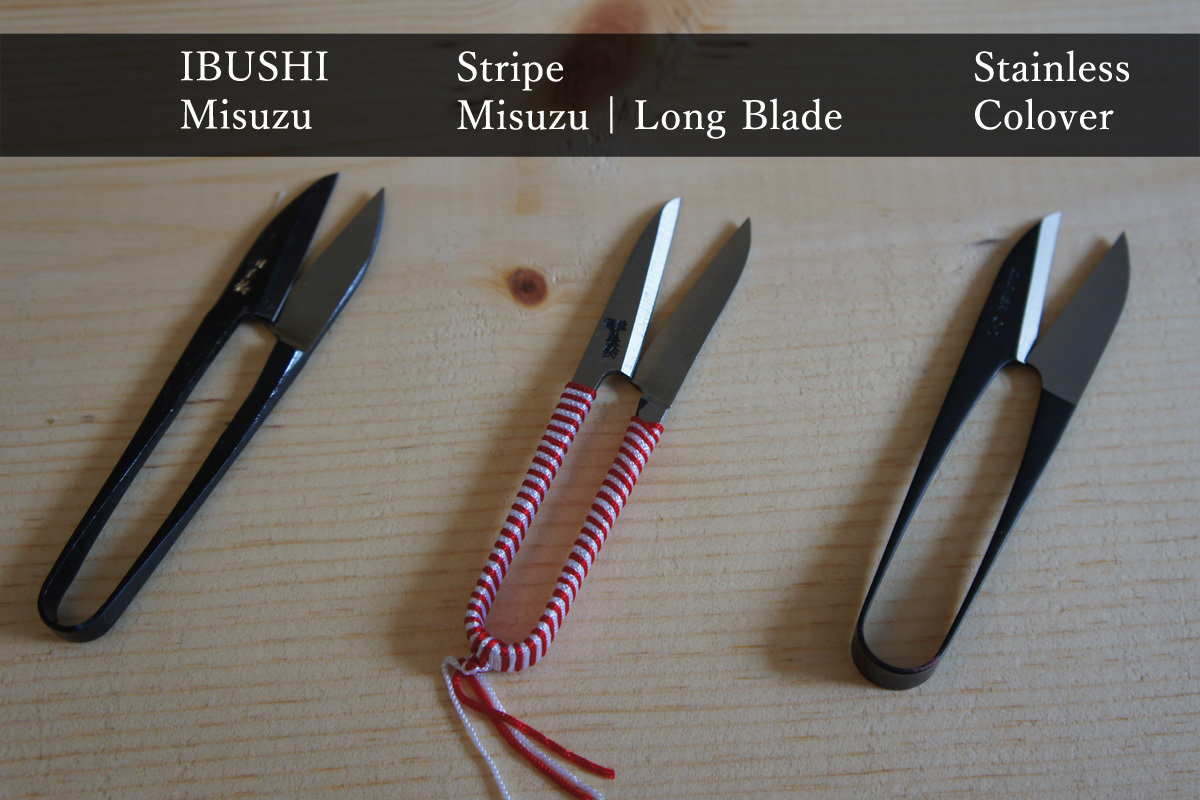 Thread Scissors Ibushi Blade S
