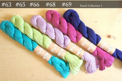 Sashiko Thread | Unique Pastel Color