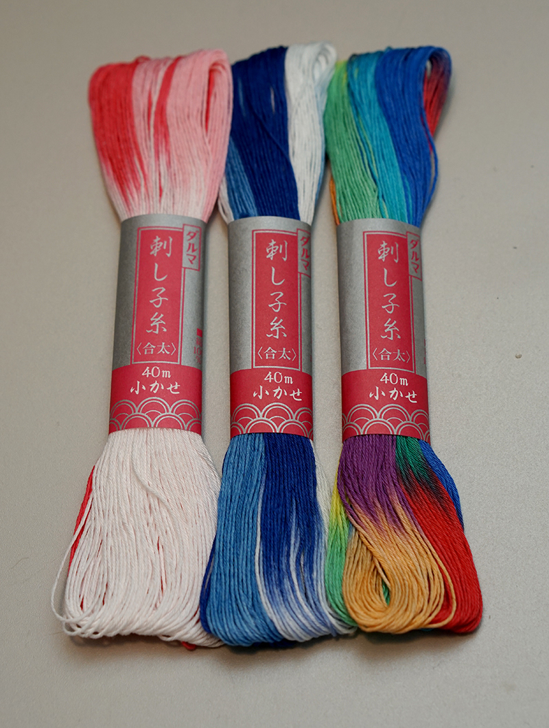 Daruma - Carded Variegated Sashiko Thread - 20/4 - Various Colors