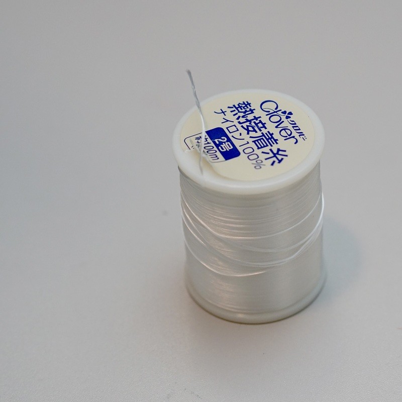 Adhesive Thread 100 meter | Fujix