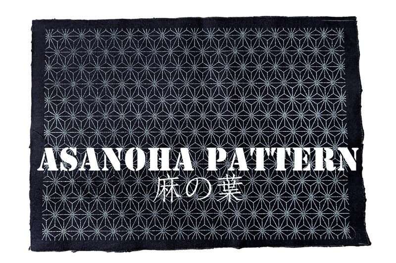 Fabric for Sashiko Practice (Advanced & For Projects) Fabric for Sashiko Practice (Advanced & For Projects)