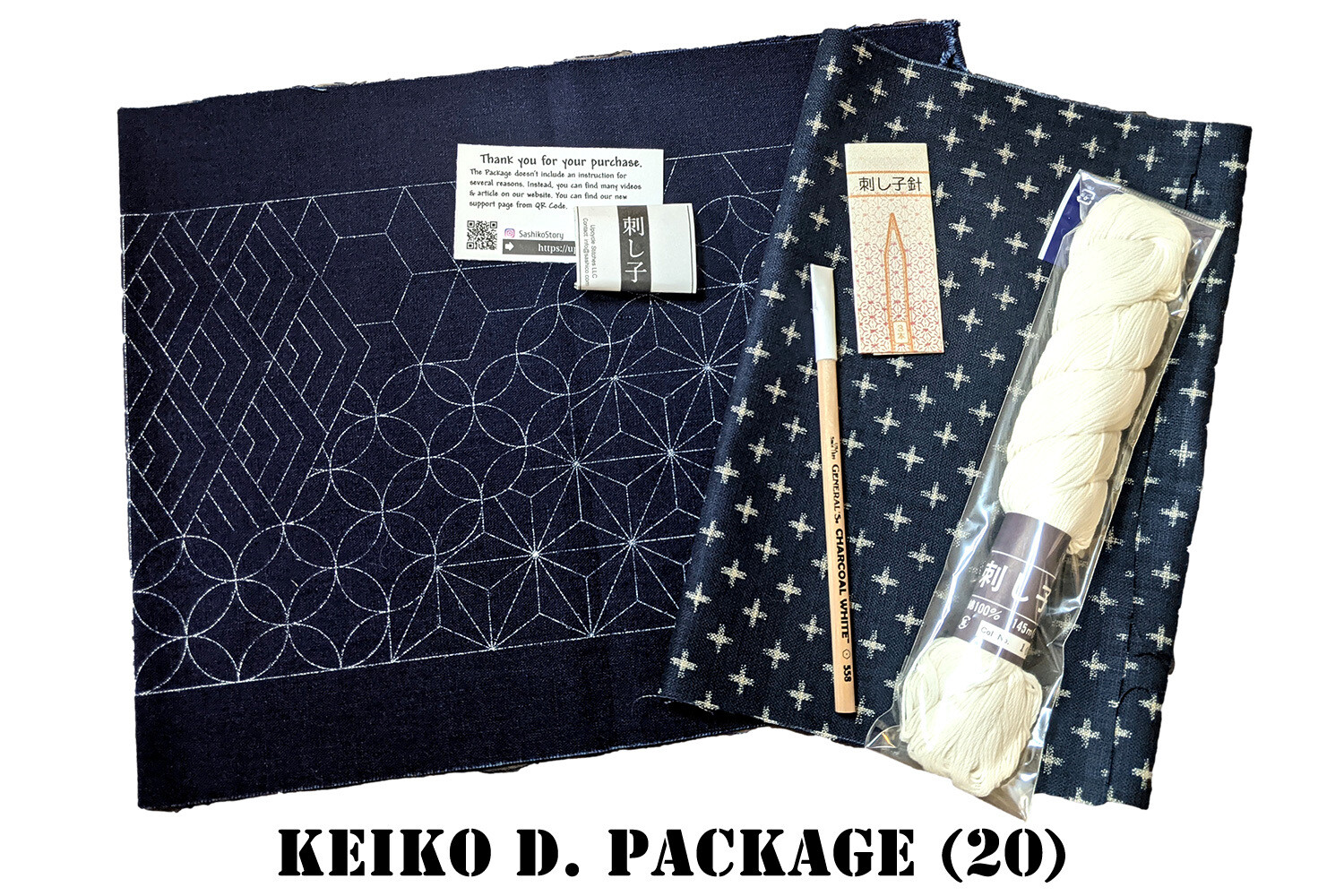 Sashiko DIY Set