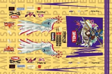 Vinyl＆Logosticker SET (Nanami Tsukamoto SPEC)