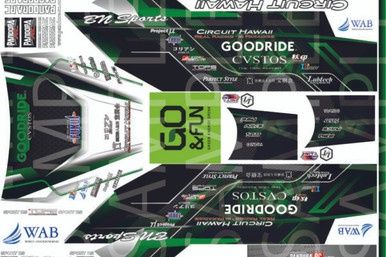 Vinyl &amp; Logo Sticker SET (Jin Horino SPEC) - VGP-616