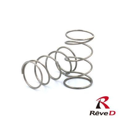Rêve D HT Rear Spring - Hard