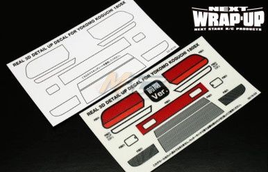 Wrap-Up Next REAL 3D Detail Up Decal - YOKOMO KOGUCHI 180SX Zenki