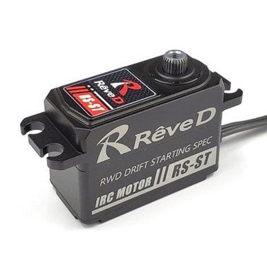Rêve D RWD Drift Spec. Low Profile Digital Servo RS-ST
