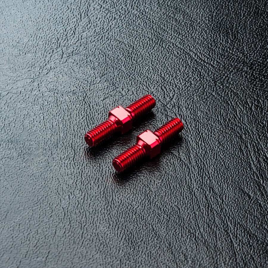 MST Alum. Reinforced Turnbuckle - Red, Size: 16mm
