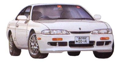 FUJIMI 1/24 S14 SILVIA &quot;FIRST MODEL&quot; (ID-48) PLASTIC MODEL KIT [04652]
