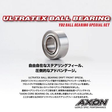 AXON YD2/MC1 Ball Bearing Special Set