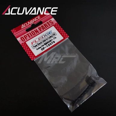 Acuvance Cooling Fan Power Branch Cable