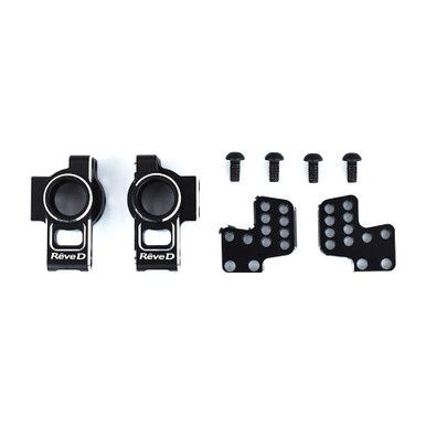 Rêve D Alum. Rear Hub Carrier Set (SE Processing)