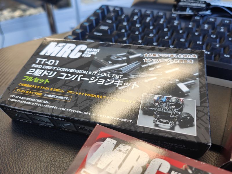 Tamiya 2WD Drift Conversion LITE KIT - TT01 / TT02, Chassis: TT01_LIGHT