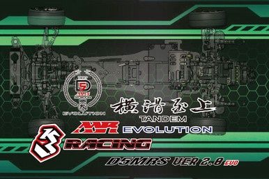 3Racing Sakura D5 MR 2.0 KIT