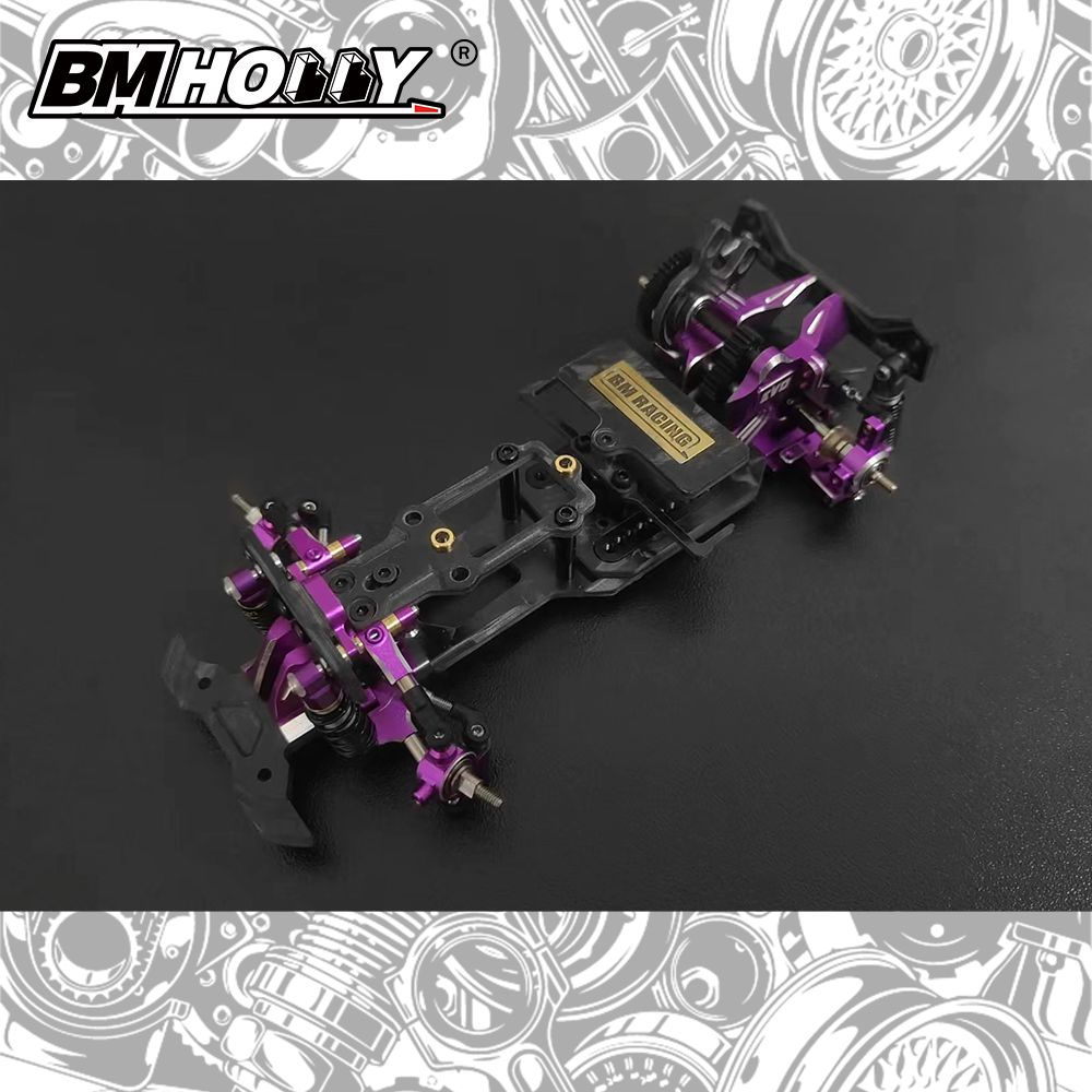 BMR-X EVO2.0 - Professional Edition, VERSION: Chassis only