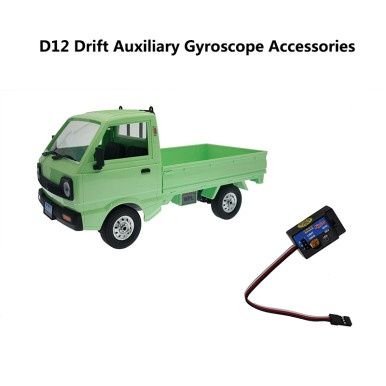 Gyro for WPL D12