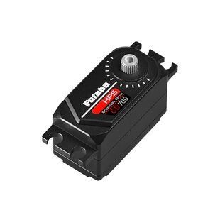 HPSCD700 Drift servo CNC .045 17KG @ 7.4V