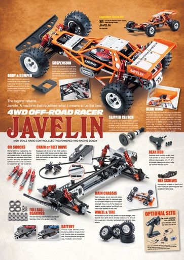 Kyosho 1/10 Javelin 4WD Electric Racing Buggy Kit