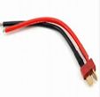 Infinity Power Male Deans Plug with 10cm 14AWG Silione Wire