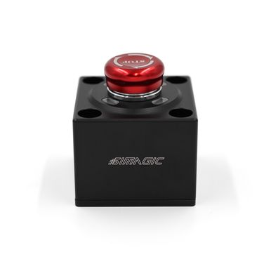 SIMAGIC | EMERGENCY STOP