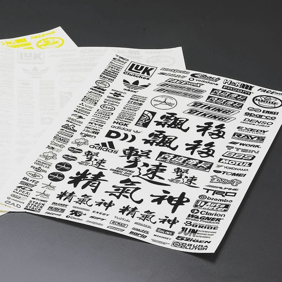 Sponsors Decal Sheet, Color: Silver