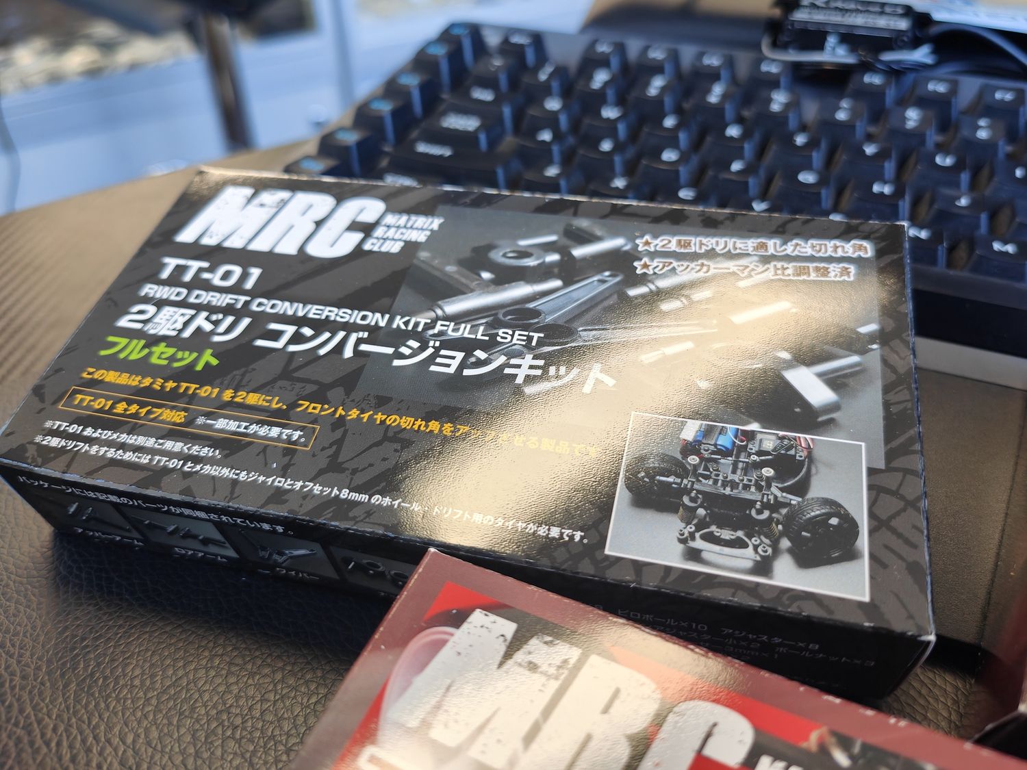 Tamiya 2WD Drift Conversion full kit - TT01 / TT02/ M06 / BT/MB01, Chassis: TT01
