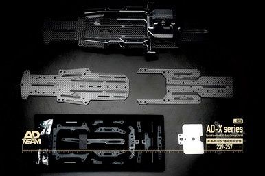 Team AD AD-X Series RDX Adjustable Wheelbase Conversion Kit
