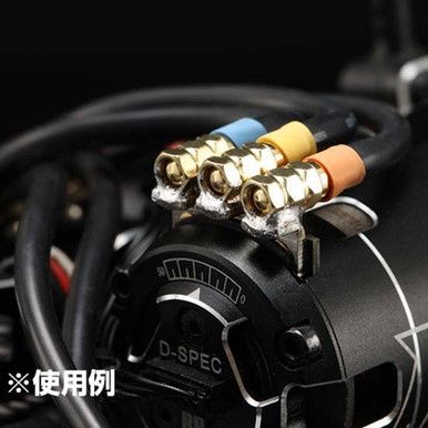 Yokomo RP Φ3.5 Bullet/Female Connecter Set