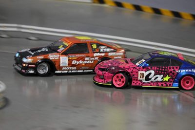 RC Drift School