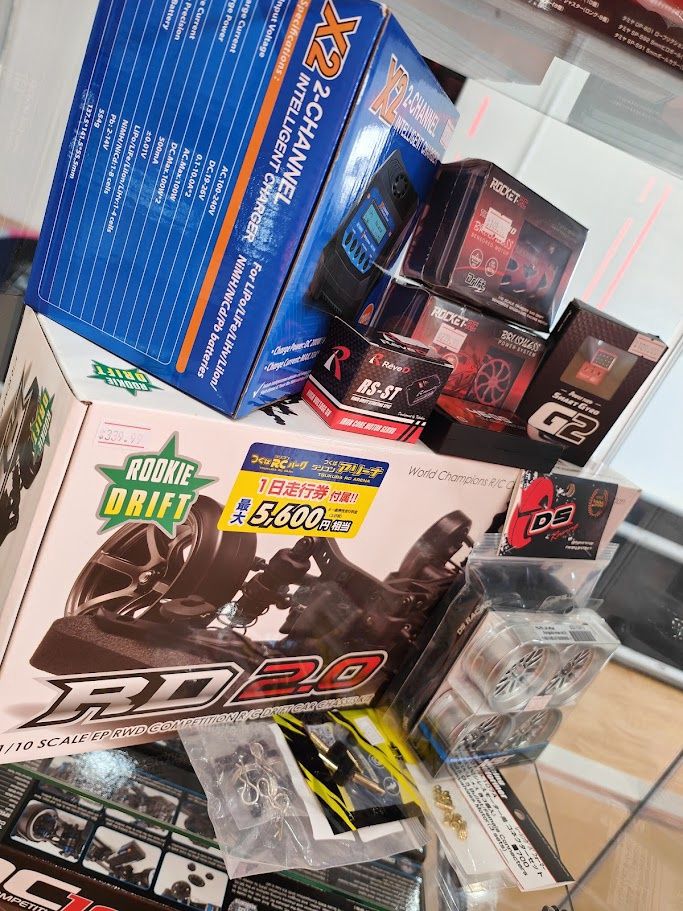 Ignite RD 2.0 RC Drift Package - ARTR