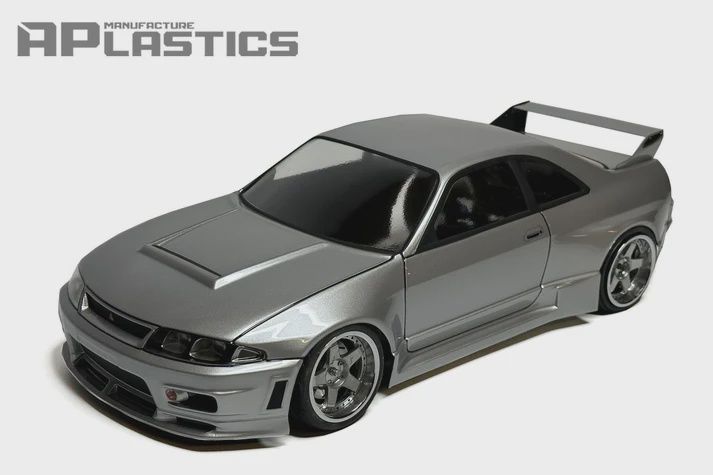APlastics R33 Skyline