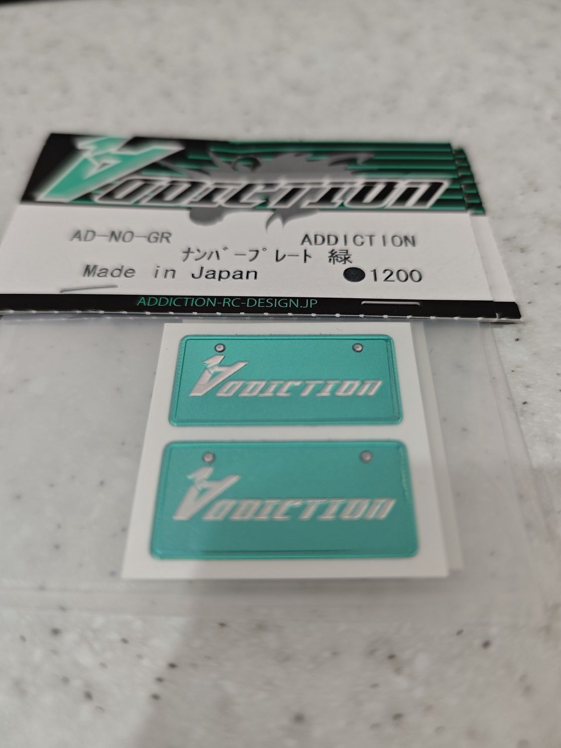 Addiction Number Plate
