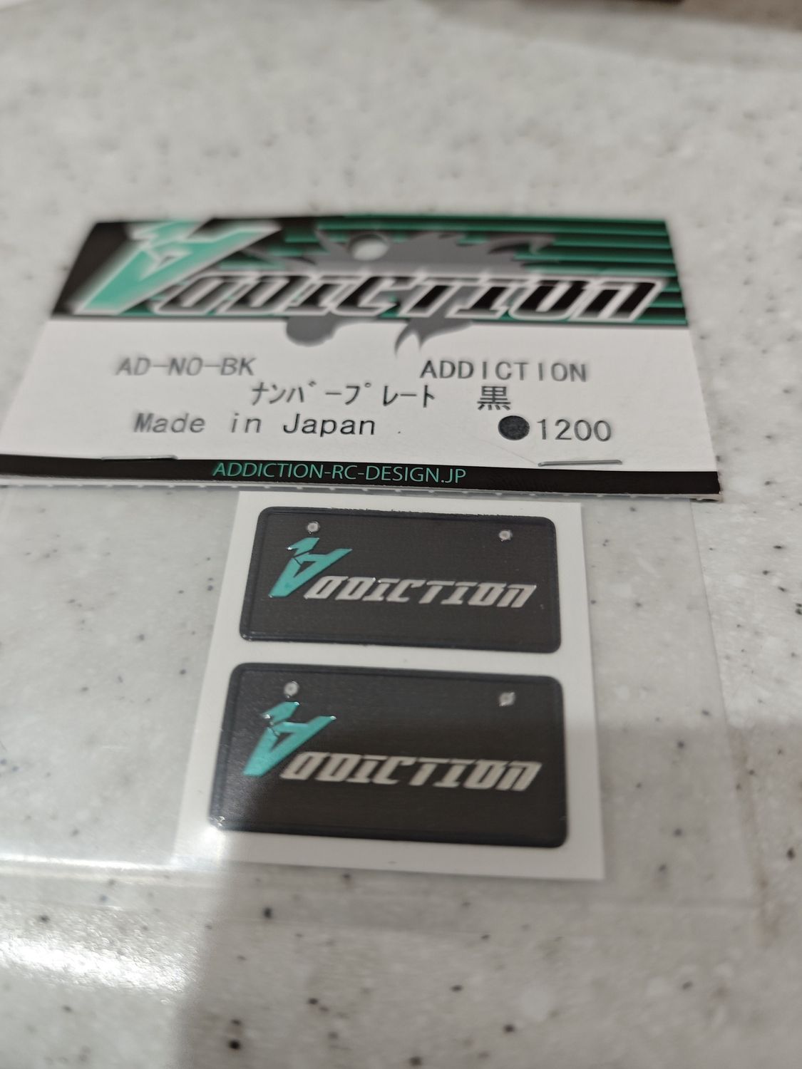 Addiction Number Plate Black