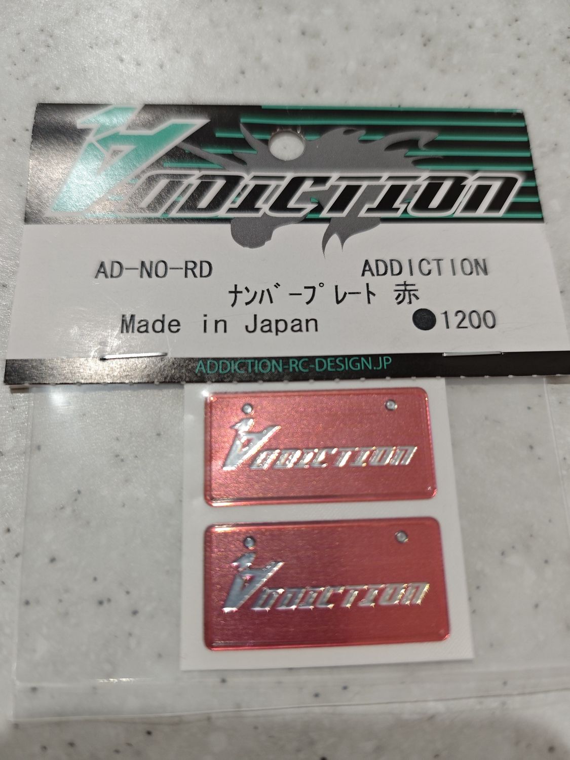 Addiction Number Plate Red